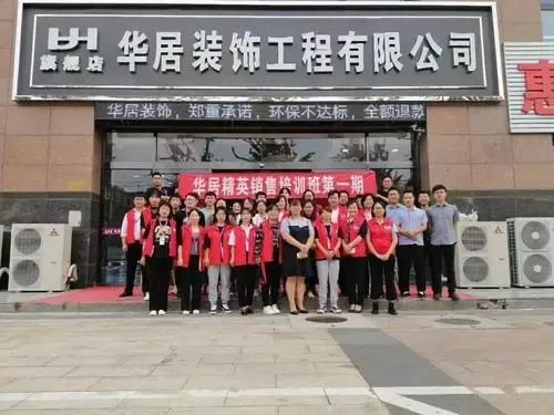 天津裝修公司_天津2014年公租房果園新村屋內有哪些裝修_天津華潤中央公園裝修