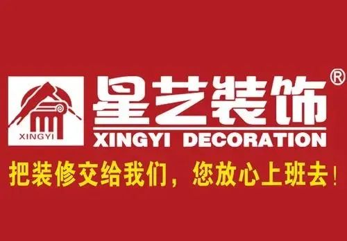 天津華潤中央公園裝修_天津裝修公司_天津2014年公租房果園新村屋內有哪些裝修