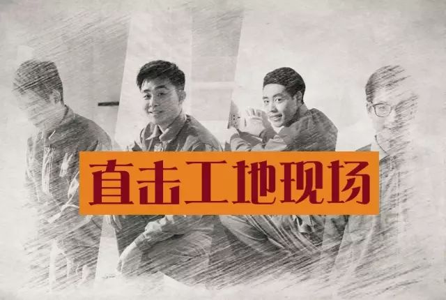 震撼！杭州一群業(yè)主突擊暗訪裝修公司工地，看到現(xiàn)場驚呆了！竟是因?yàn)?..