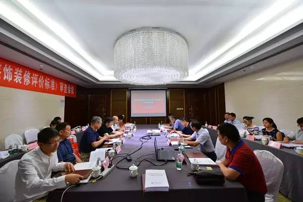 《綠色建筑室內(nèi)裝飾裝修評(píng)價(jià)標(biāo)準(zhǔn)》（送審稿）順利通過專家評(píng)審