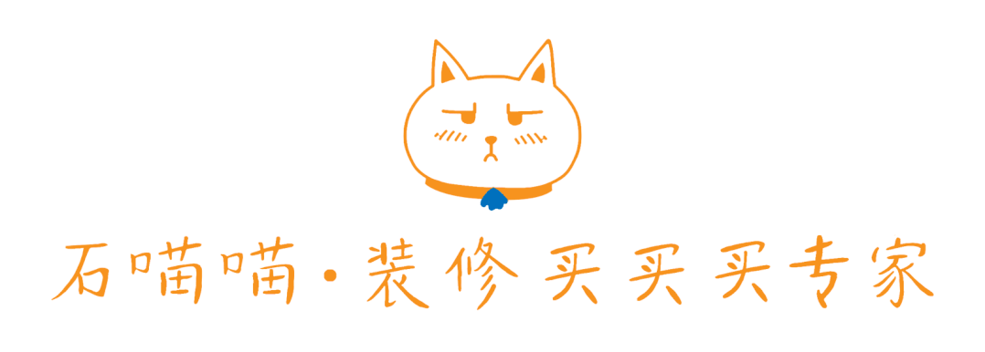 救命！我家裝修和效果圖差了十萬八千里！