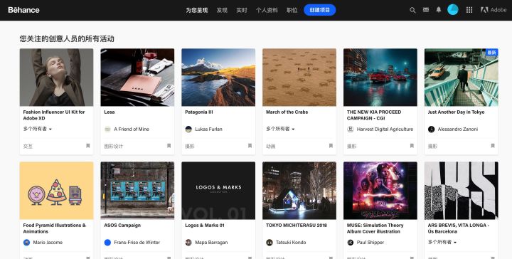 建e室內(nèi)設計裝修網(wǎng)_室內(nèi)全球設計網(wǎng)官網(wǎng)_建e網(wǎng)室內(nèi)設計官網(wǎng)
