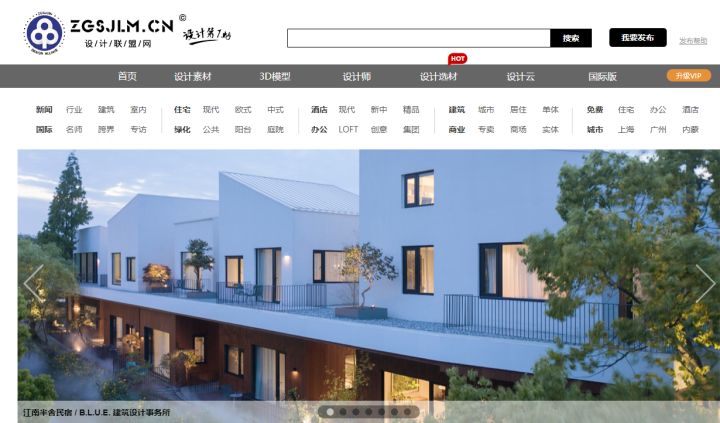 建e網(wǎng)室內(nèi)設計官網(wǎng)_建e室內(nèi)設計裝修網(wǎng)_室內(nèi)全球設計網(wǎng)官網(wǎng)