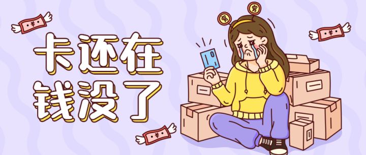 東莞裝修公司_東莞華美樂(lè)與百安居裝修哪個(gè)好_東莞討債公司找那個(gè)公司？