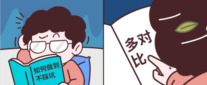 東莞華美樂(lè)與百安居裝修哪個(gè)好_東莞裝修公司_東莞討債公司找那個(gè)公司？