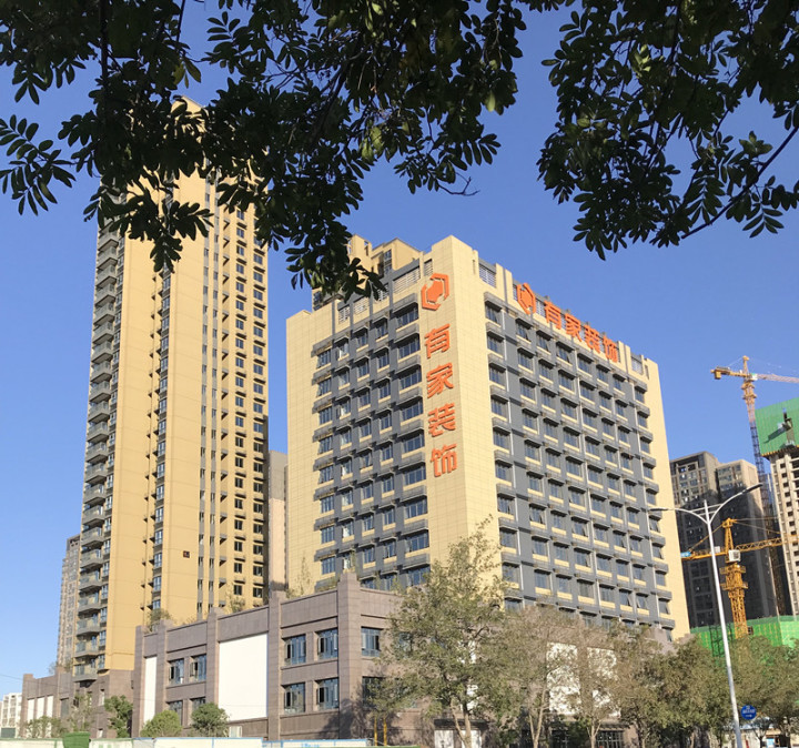 鄭州裝修專賣(mài)店裝修_鄭州裝修_鄭州會(huì)所裝修