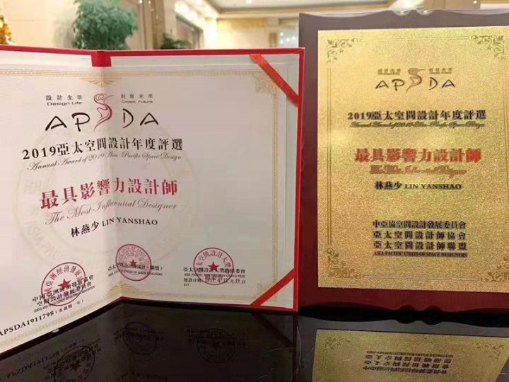 鄭州會(huì)所裝修_鄭州裝修專賣(mài)店裝修_鄭州裝修