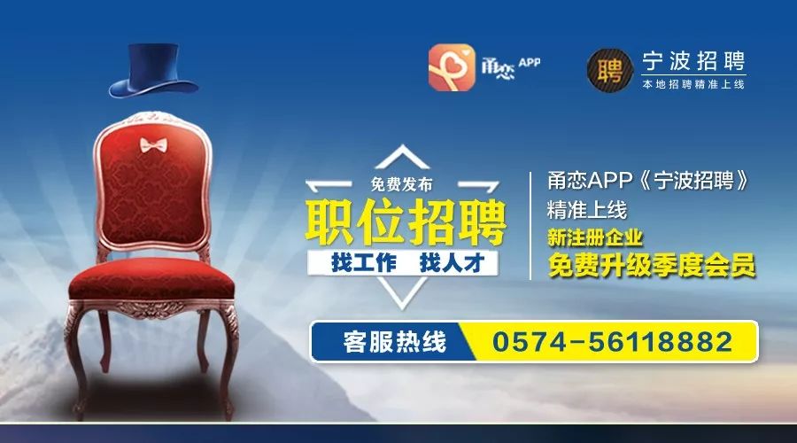 寧波業(yè)主新房裝修逾期5個(gè)月！市場(chǎng)監(jiān)管和住建都說(shuō)：不歸我管…12345介入了！