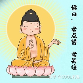 談?wù)勓b修公司的半包和全包？