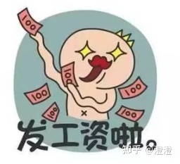 愛(ài)空間裝修招聘_杭州愛(ài)空間裝修_愛(ài)空間裝修