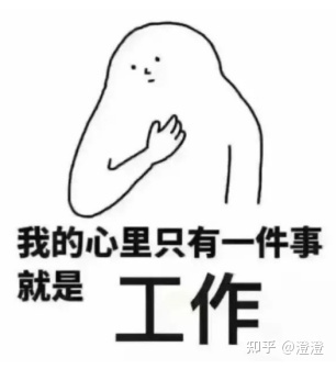 愛(ài)空間裝修_愛(ài)空間裝修招聘_杭州愛(ài)空間裝修