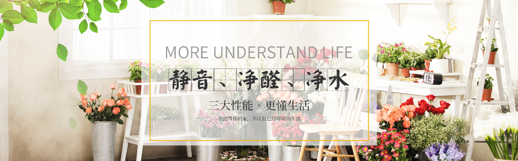 成都裝修設(shè)計(jì)公司_奕榮國(guó)際設(shè)計(jì)成都公司_成都裝修油漆公司