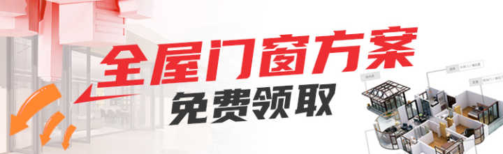 怎樣的陽光房設(shè)計(jì)好看又實(shí)用？