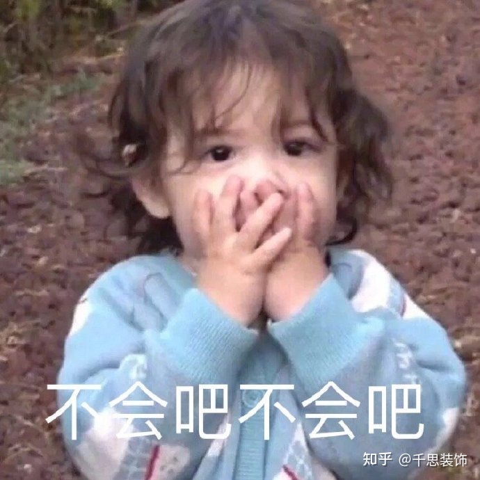 冬天不能裝修？這個謠言你信了多久了？