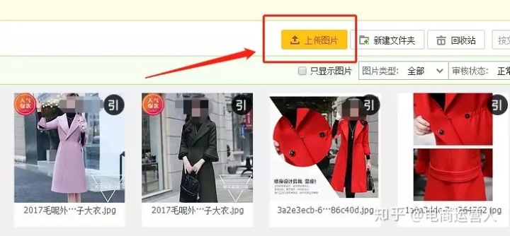 淘寶開(kāi)店必讀——淘寶開(kāi)店,經(jīng)營(yíng),裝修與營(yíng)銷(xiāo)_淘寶裝修_淘寶裝修當(dāng)前瀏覽器不支持裝修
