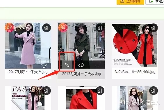 淘寶開(kāi)店必讀——淘寶開(kāi)店,經(jīng)營(yíng),裝修與營(yíng)銷(xiāo)_淘寶裝修當(dāng)前瀏覽器不支持裝修_淘寶裝修
