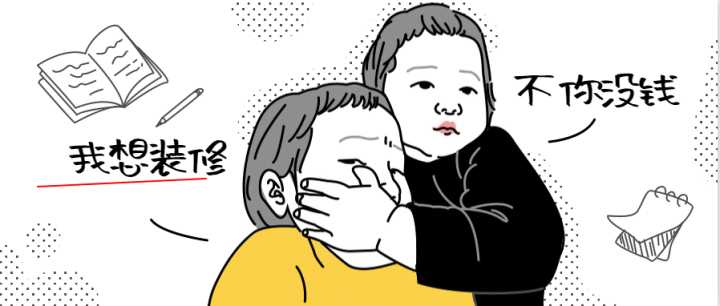 蘇州昆山裝修公司哪家比較好，設(shè)計獨特的專業(yè)的？