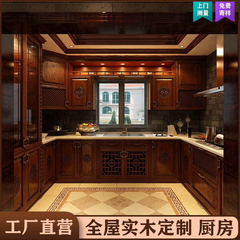 中式裝修設(shè)計，詩意古韻，盡顯悠悠東方古典美學(xué)直撩人心