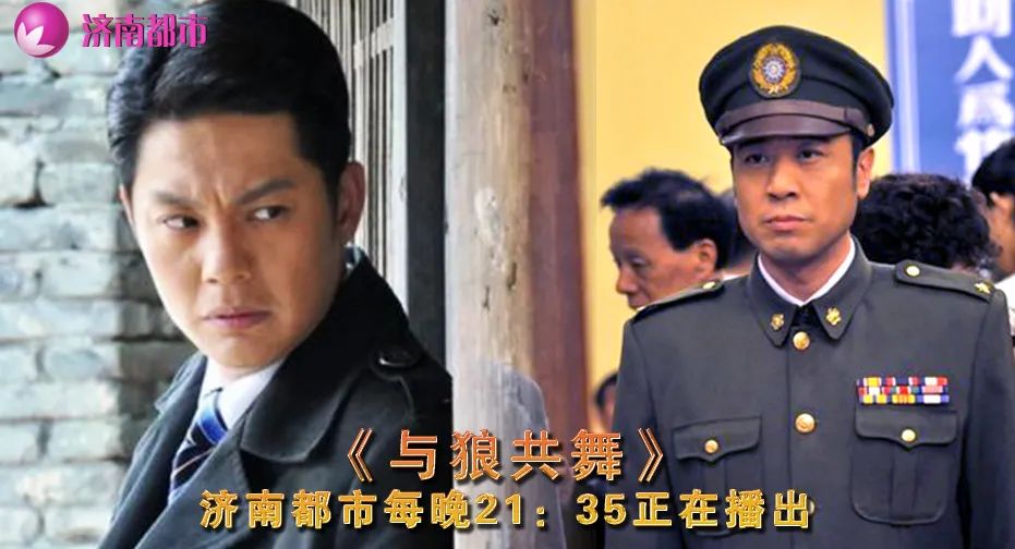 奇怪！濟(jì)南一商鋪搞裝修，引居民集體心慌慌！