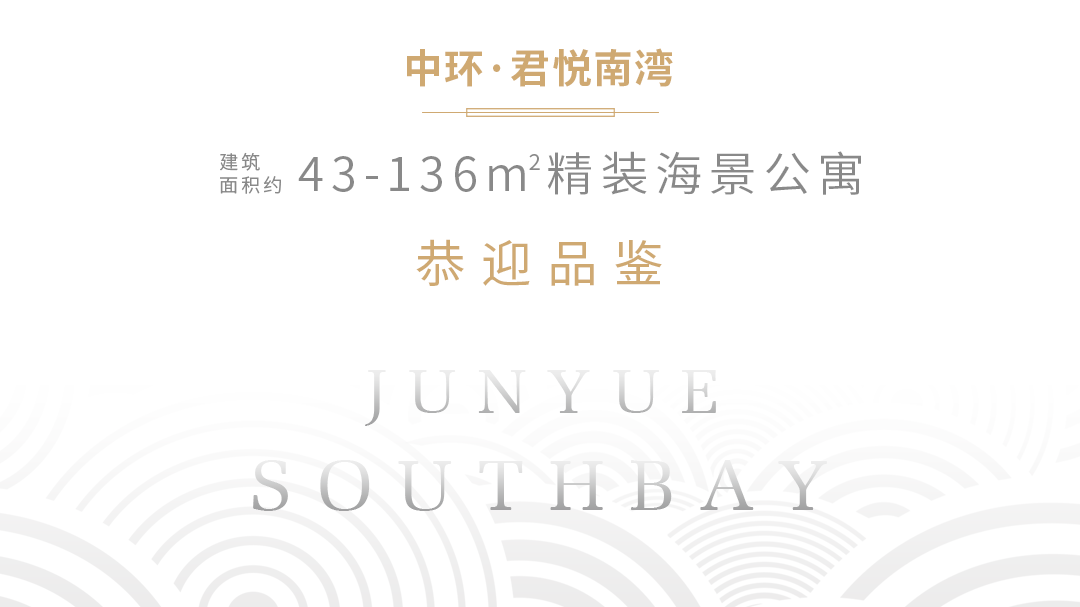 門(mén)檻石裝修效果圖_門(mén)檻石價(jià)格_門(mén)檻石裝修效果圖