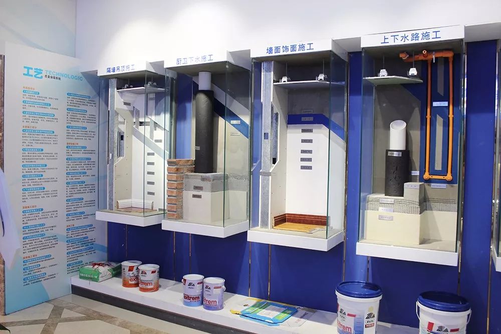 青島裝修設(shè)計(jì)_綠色裝修選材設(shè)計(jì)500問(wèn)居室細(xì)節(jié)設(shè)計(jì)_門(mén)廳過(guò)道裝修與風(fēng)水設(shè)計(jì)