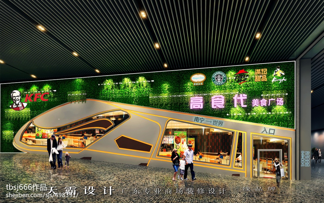 沈陽哪家裝修公司口碑好？哪家裝修公司服務(wù)好？