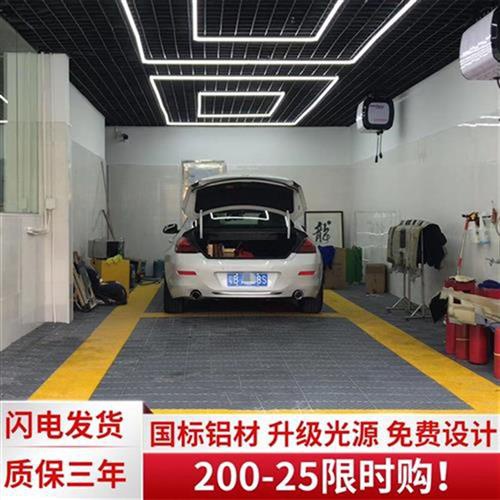 高端汽車美容店裝修效果圖，汽車貼膜店裝修效果圖