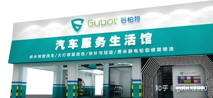 開一家洗車店汽車美容店要考慮哪些投入？