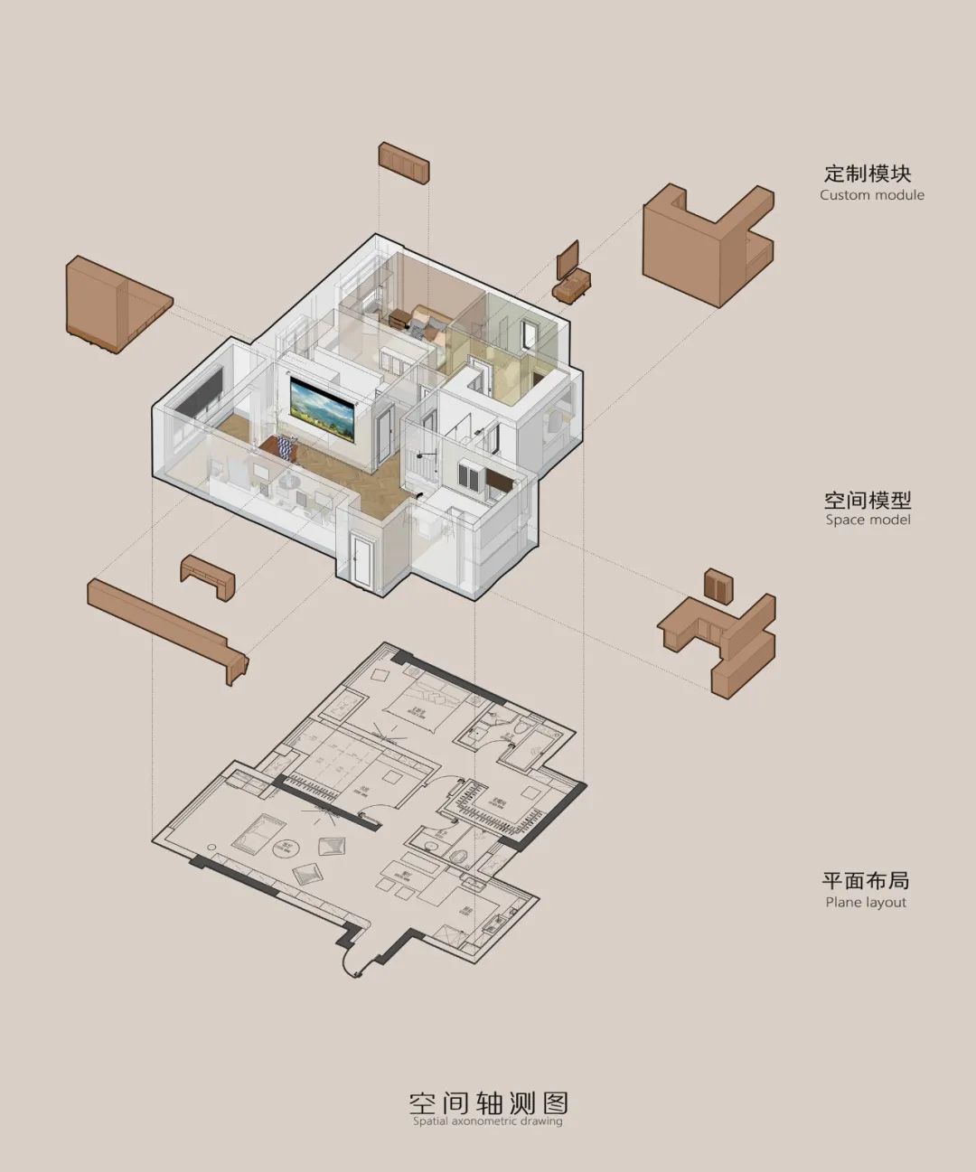 小縣城裝修天花板！拒絕土味精裝，不走網(wǎng)紅風，沙漠配色太驚艷了！