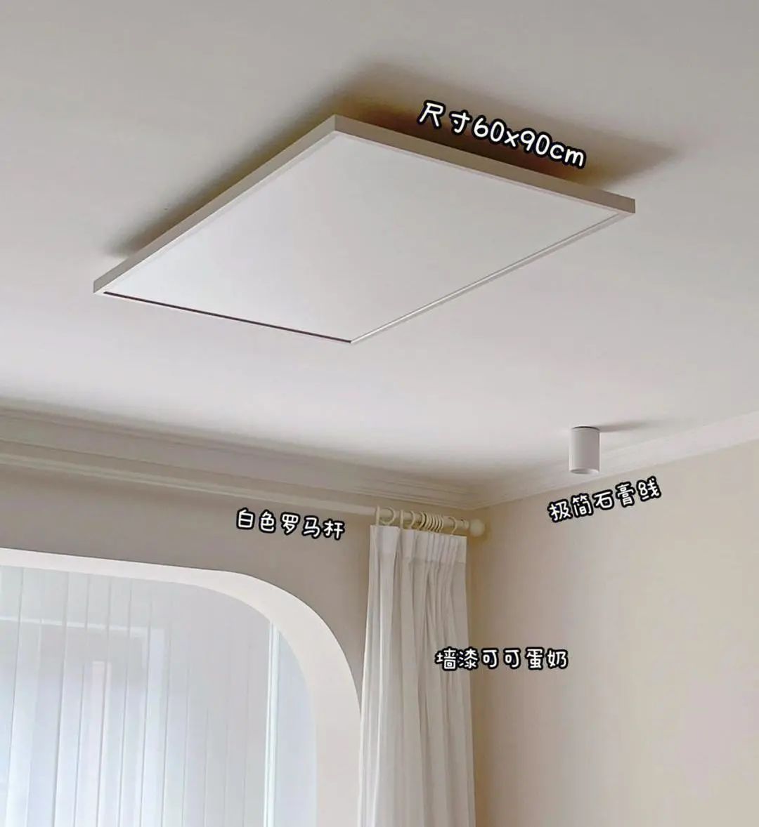 小家這樣裝修，過(guò)節(jié)更溫馨