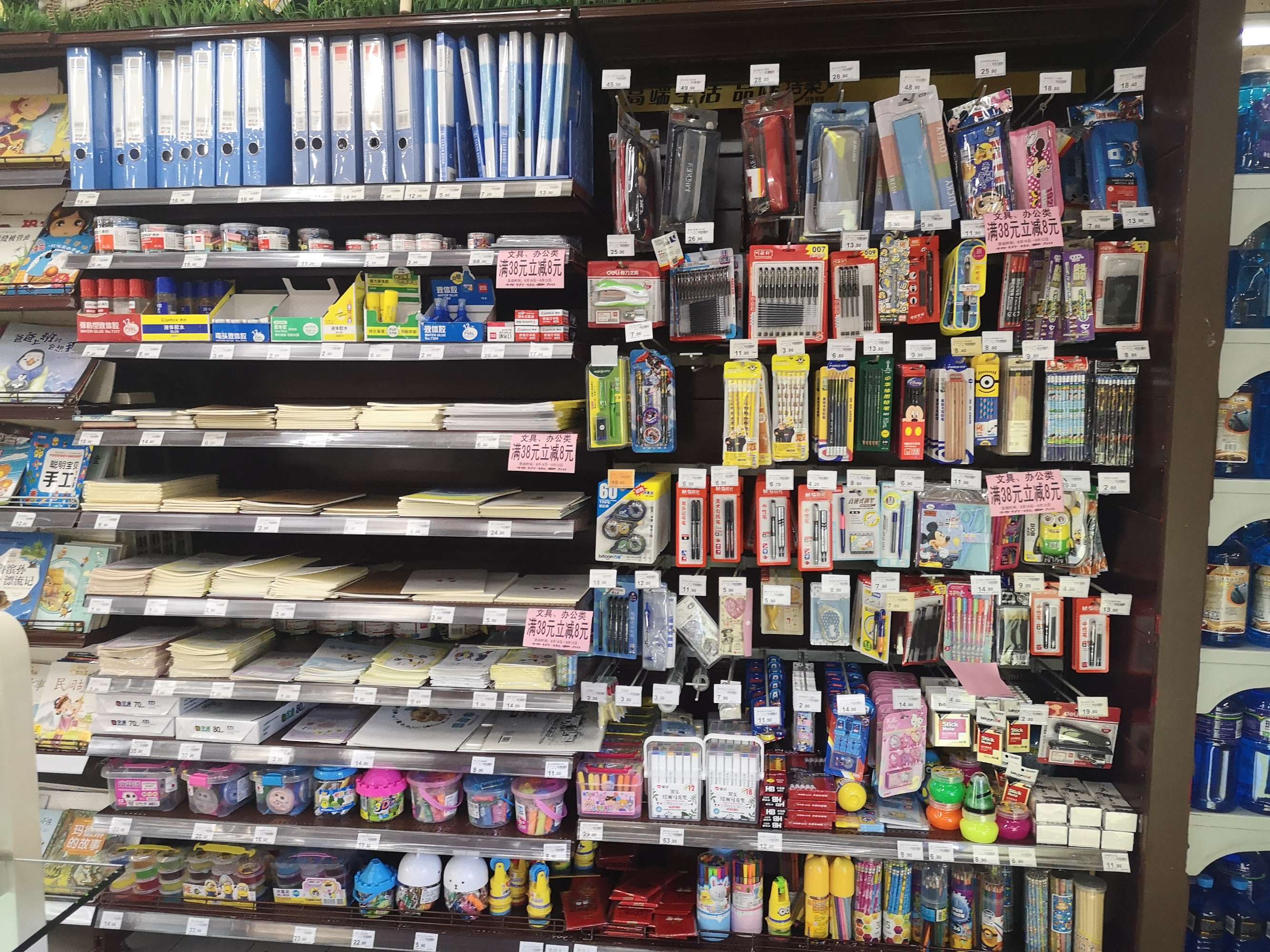 文具書店這樣設計，能讓你的顧客一直逛、一直買！