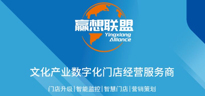 這才是真正的文具店形象設(shè)計升級！