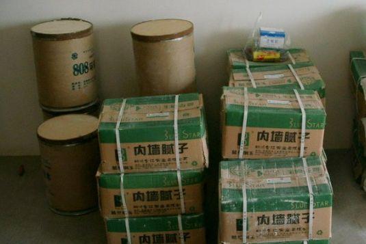 業(yè)主福利：2018最新室內(nèi)裝修材料價(jià)格一覽，只買(mǎi)對(duì)的不買(mǎi)貴的！