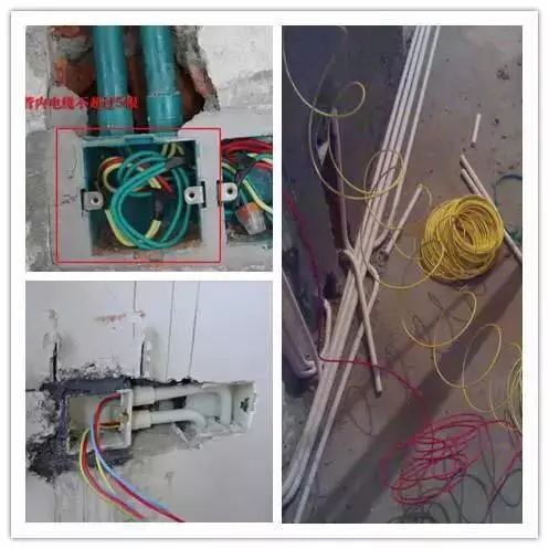 教你怎么看水電裝修報(bào)價單