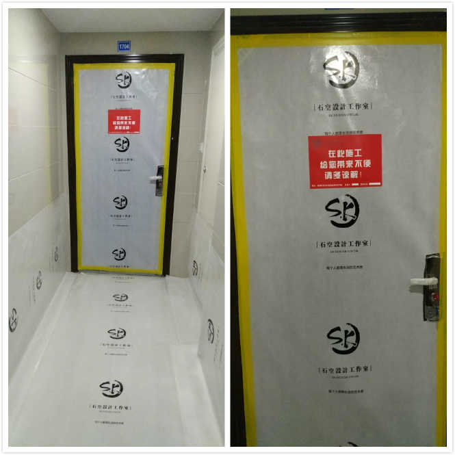 裝修的步驟是什么？