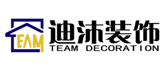 遵義裝修多少錢(qián)_遵義裝修公司報(bào)價(jià)_遵義裝修公司