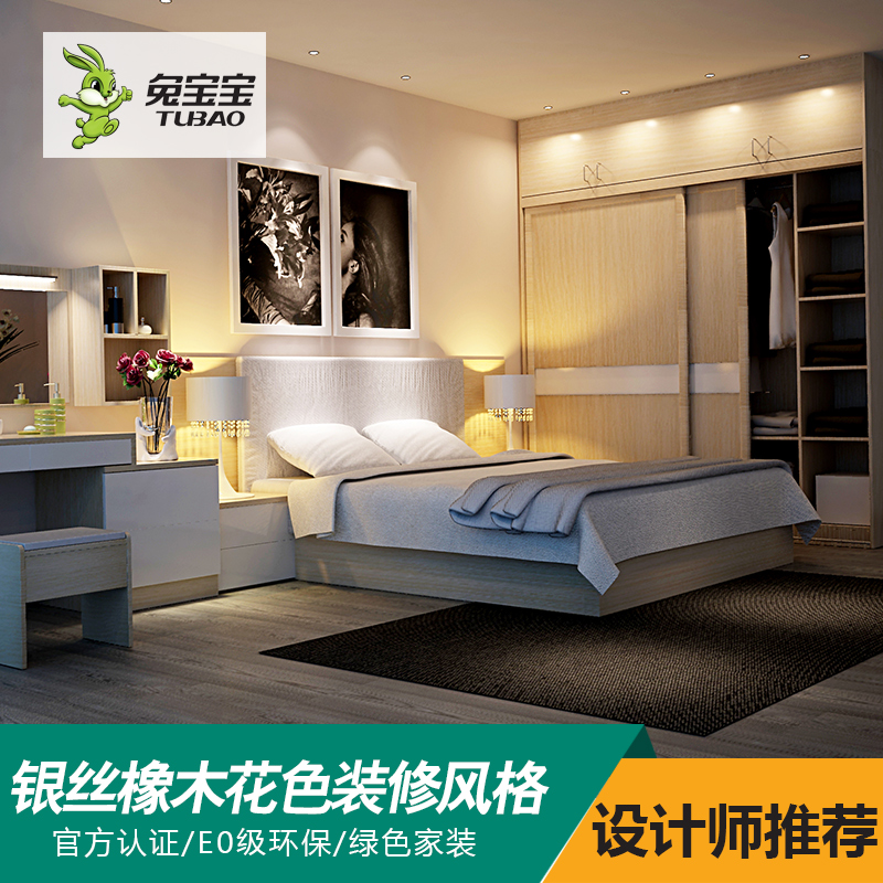 小型衣帽間裝修實景設(shè)計圖片