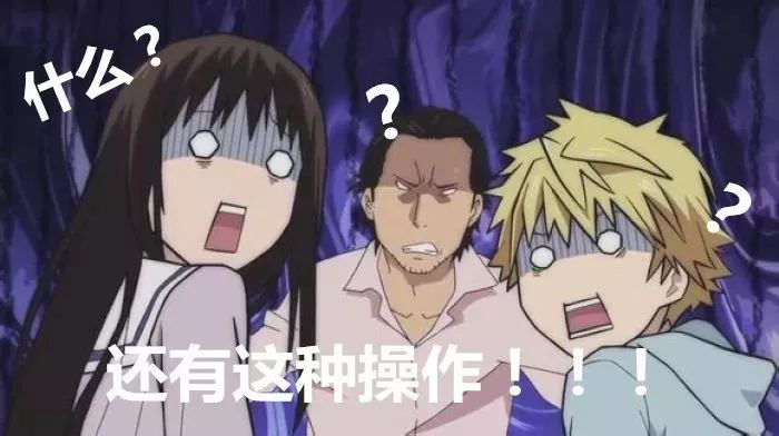 北京這家裝修公司好大口氣：“沖擊行業(yè)銷量冠軍”？