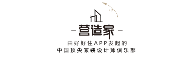 首發(fā) | 木梵設(shè)計：樓梯底下建花園，打造「禪意」新中式Loft