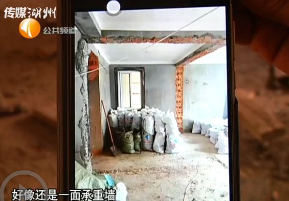 大膽！湖州這家裝修公司敢敲業(yè)主承重墻？