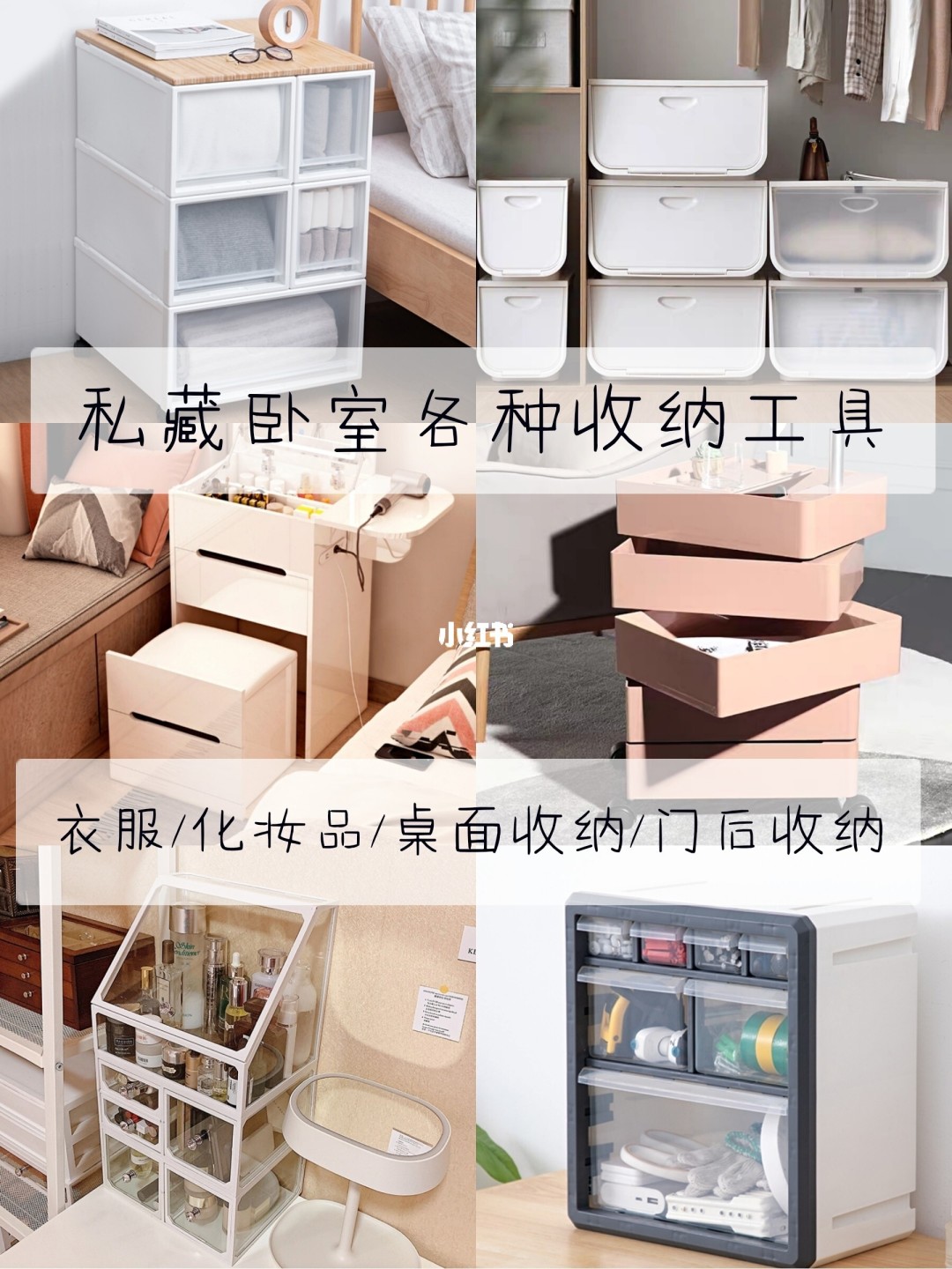 家裝設(shè)計前你考慮過這99件事兒嗎？∣裝修手冊