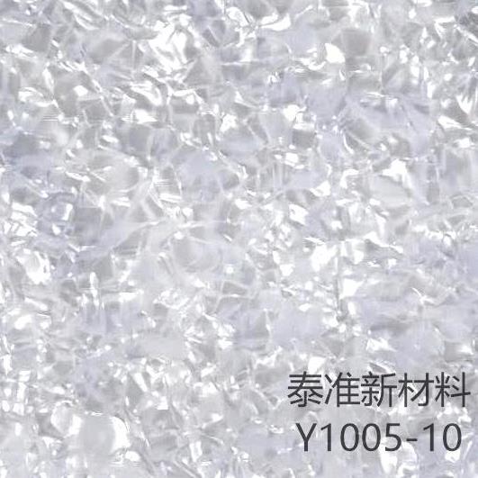 中國建材在線 材料與市場價差_裝修材料市場_吉林動畫學院裝飾技術與市場材料調研ppt