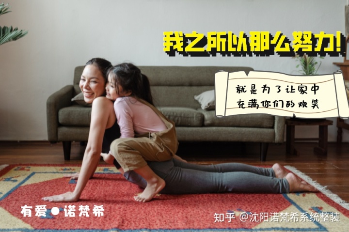 沈陽有房一族注意了！10月這個(gè)消息一定要知道！裝修能省一大筆錢！